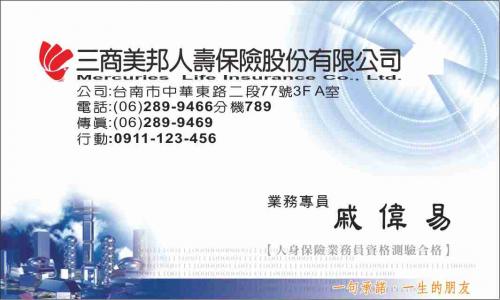 G9625