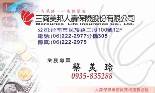 G9626