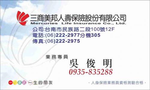 G9627