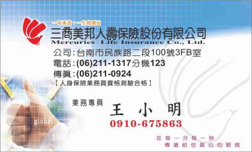 G9635
