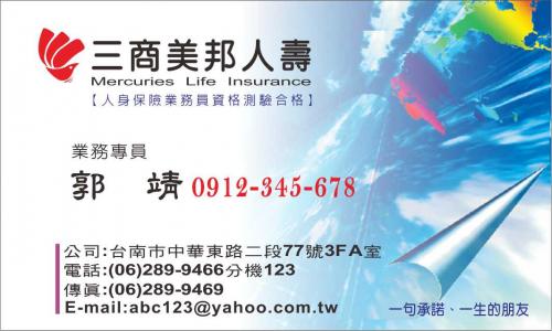 G9705