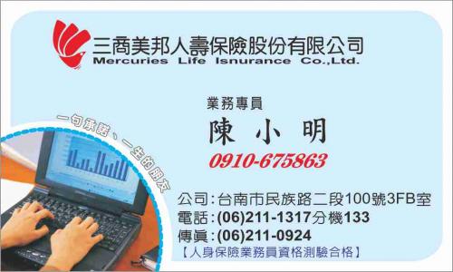 G9717