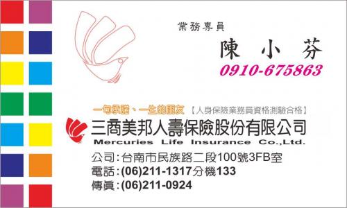 G9721