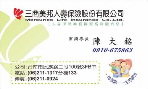 G9722