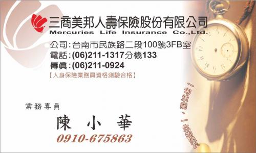 G9724