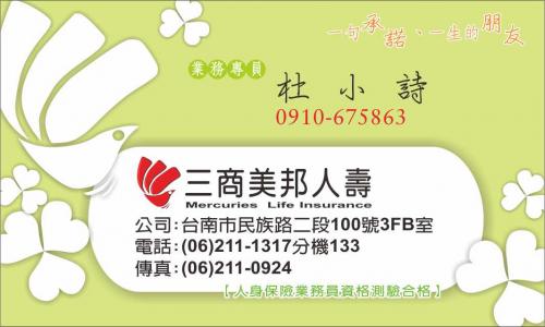 G9734