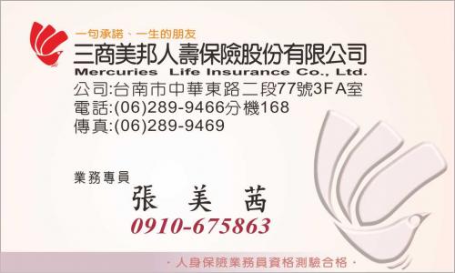 G9763