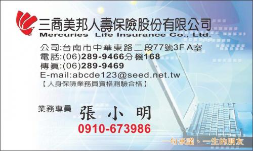 G9764