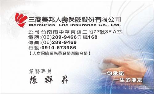 G9771