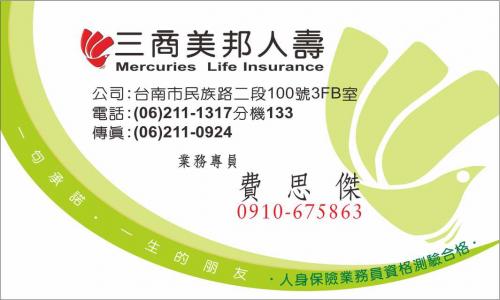 G9782