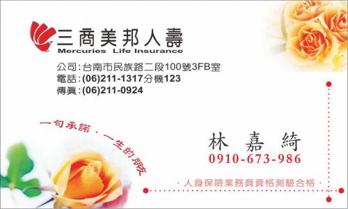 G9788