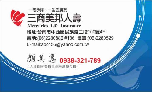 G9806